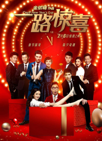 蜜桃视频成a人v在线