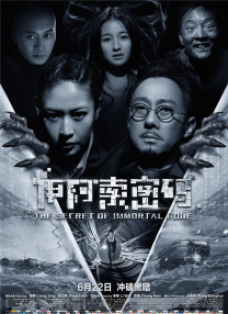 亚洲影视久久